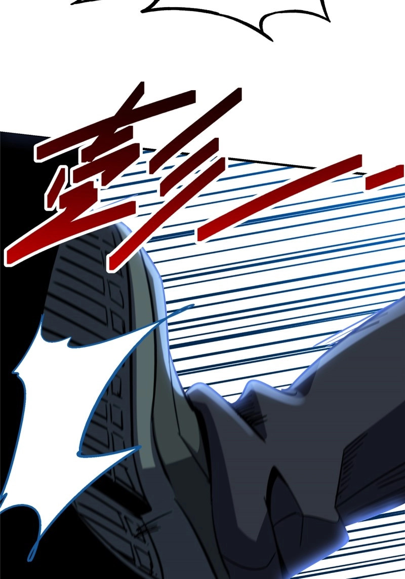 第27话 24.死路 第 50 页