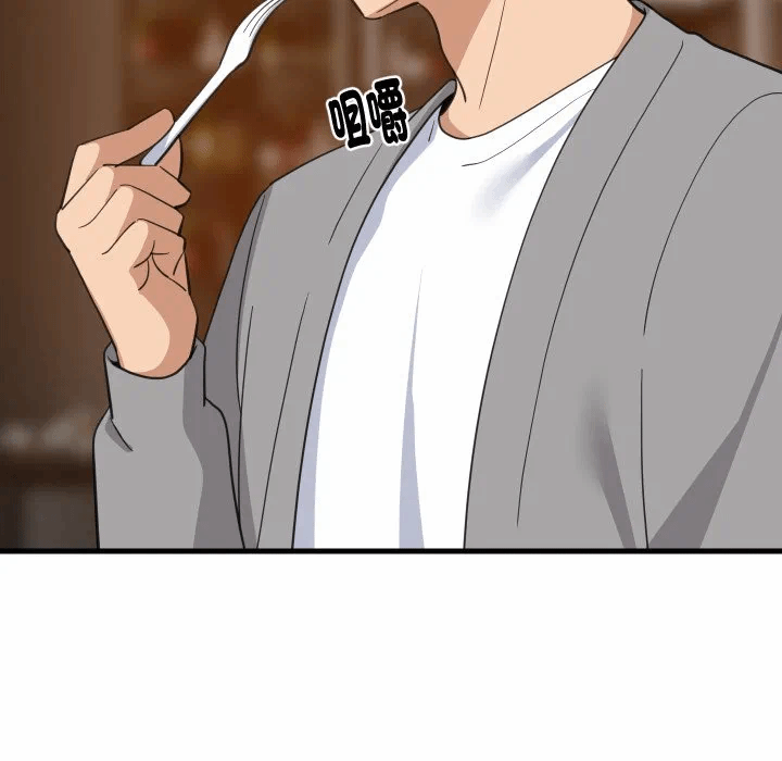 第85话 第 102 页