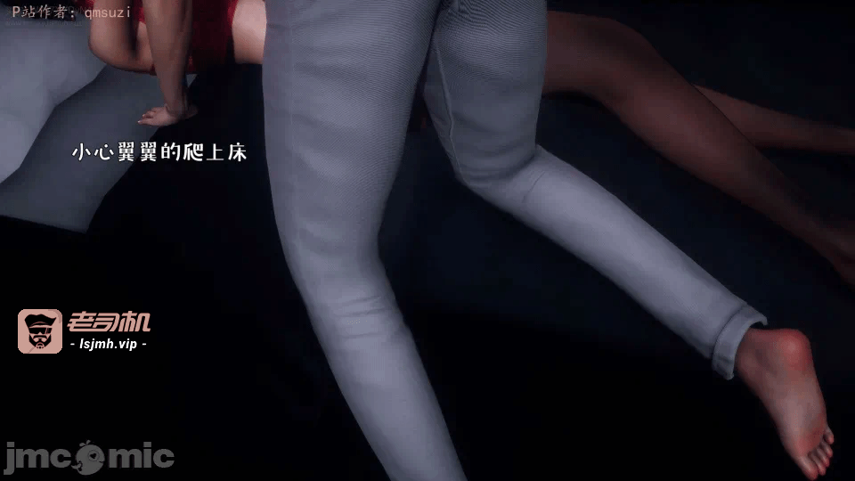 第一话 第 1339 页