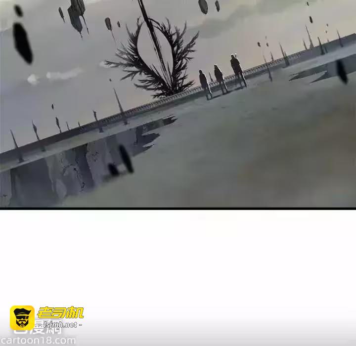第105话 第 57 页