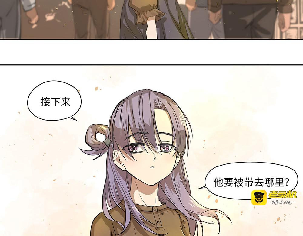 003 我老婆说放屁不用太客气 第 27 页