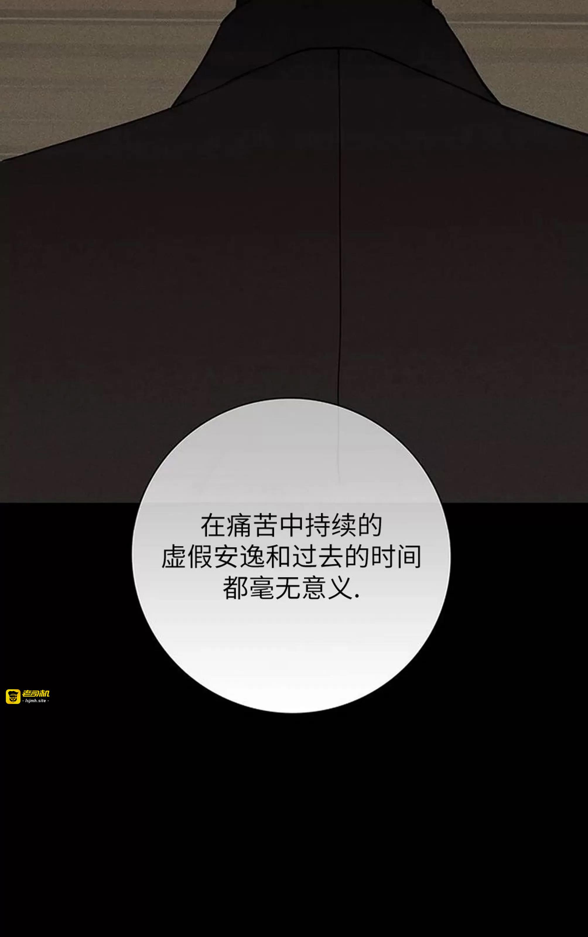 第48话 第 153 页