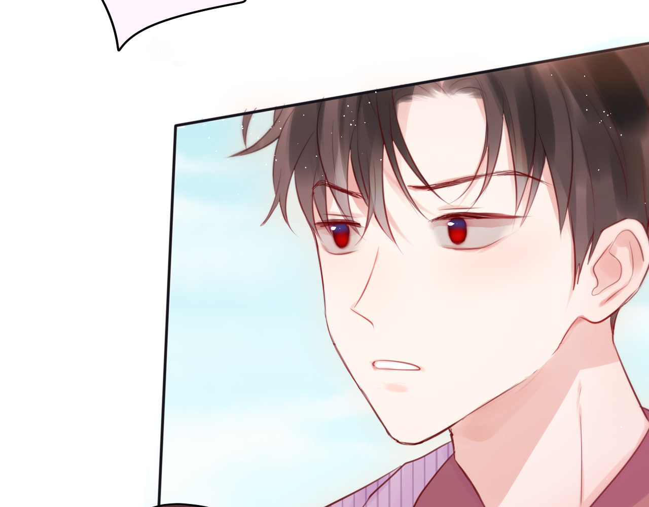 第84话  见面礼节？ 第 70 页