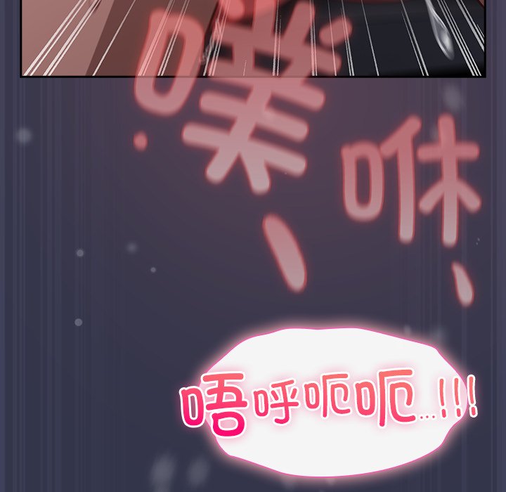 第15话 第 154 页