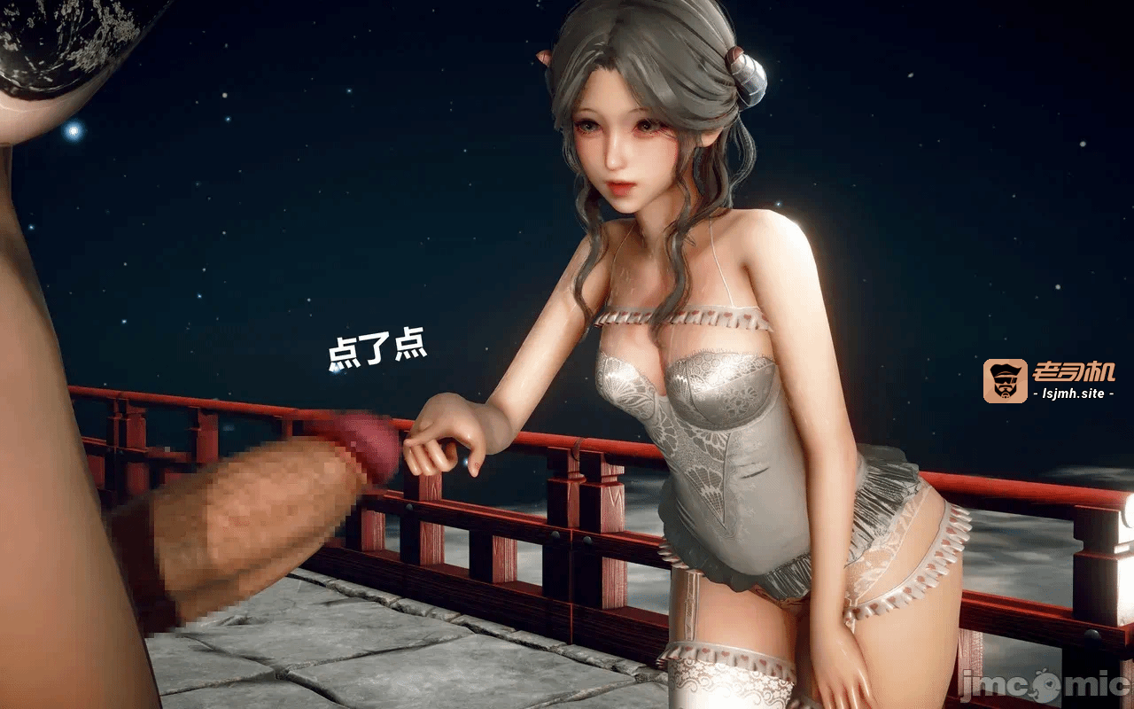 第一话 第 121 页