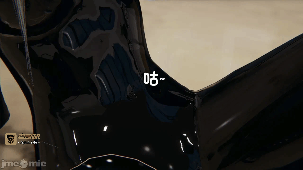 第一话 第 79 页