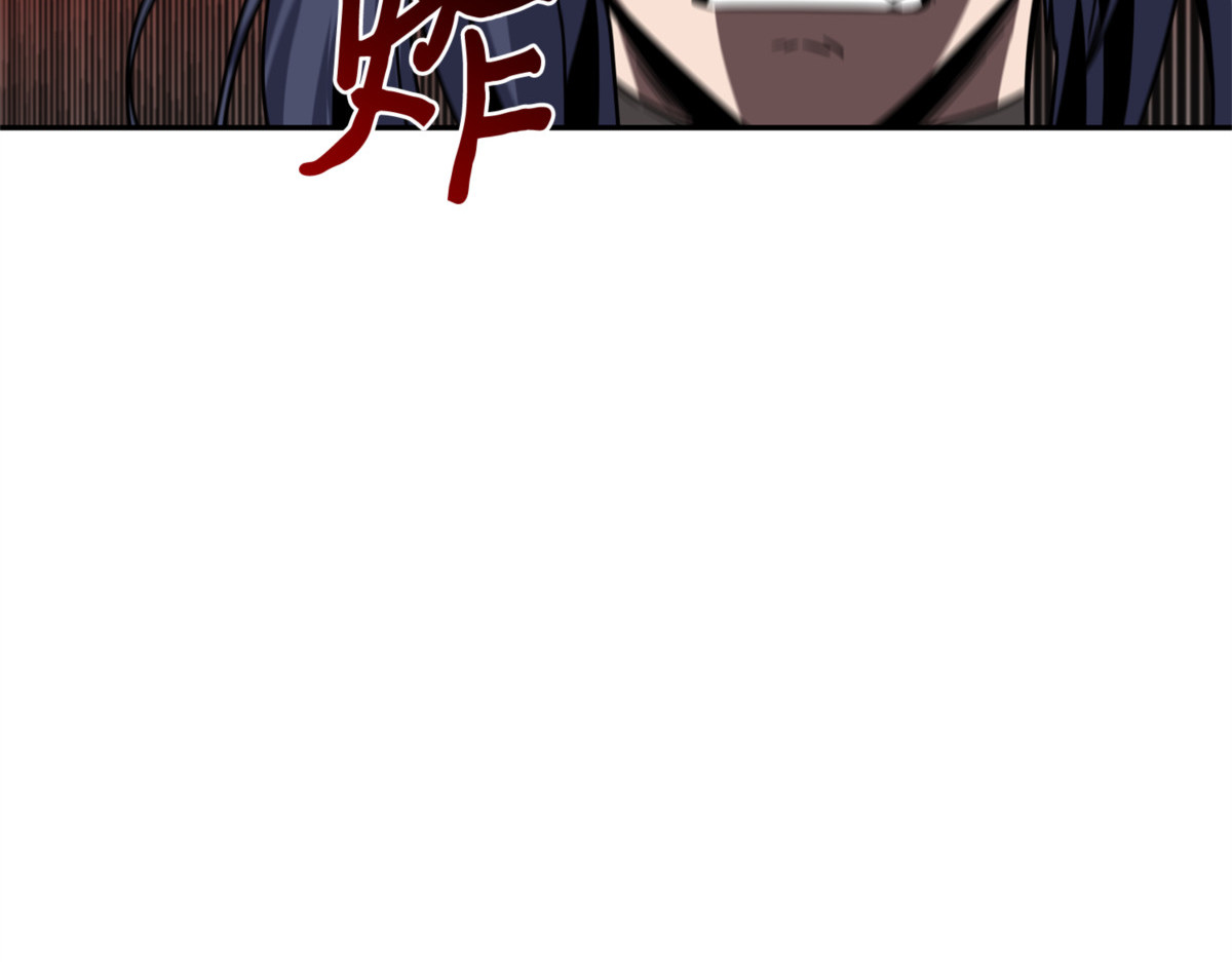 真假队员 第 168 页