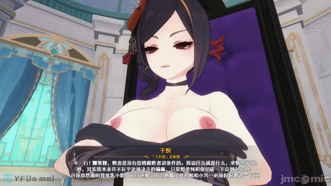 第一话 第 286 页