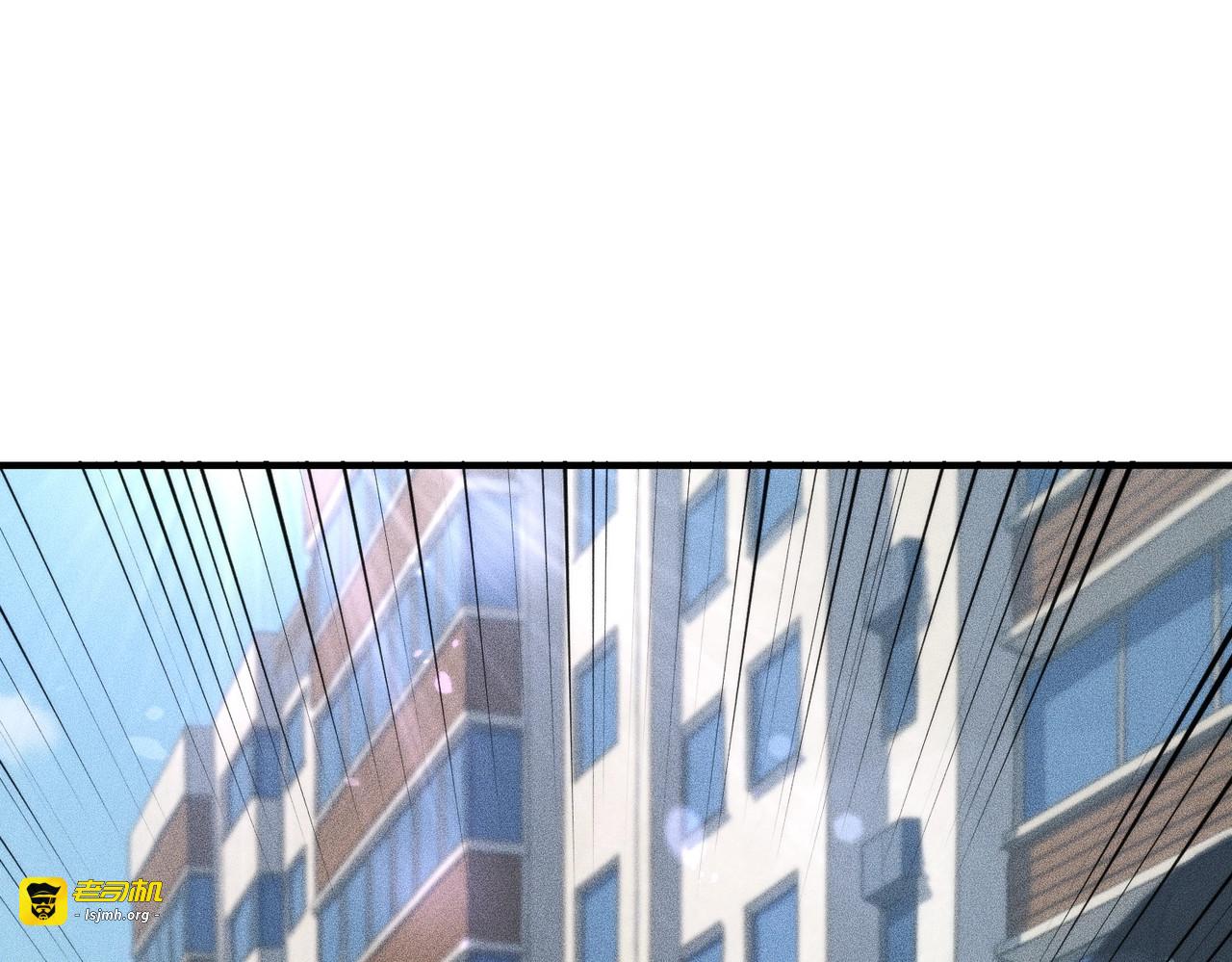 第12话 怎么还主动送上门？！ 第 71 页