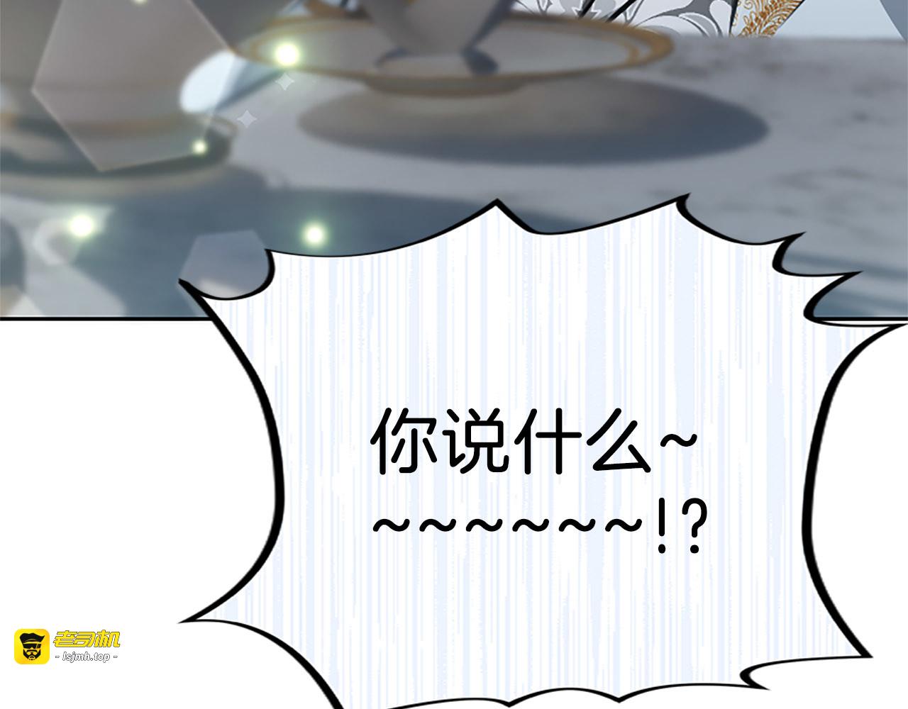 第45话 不要走 第 145 页