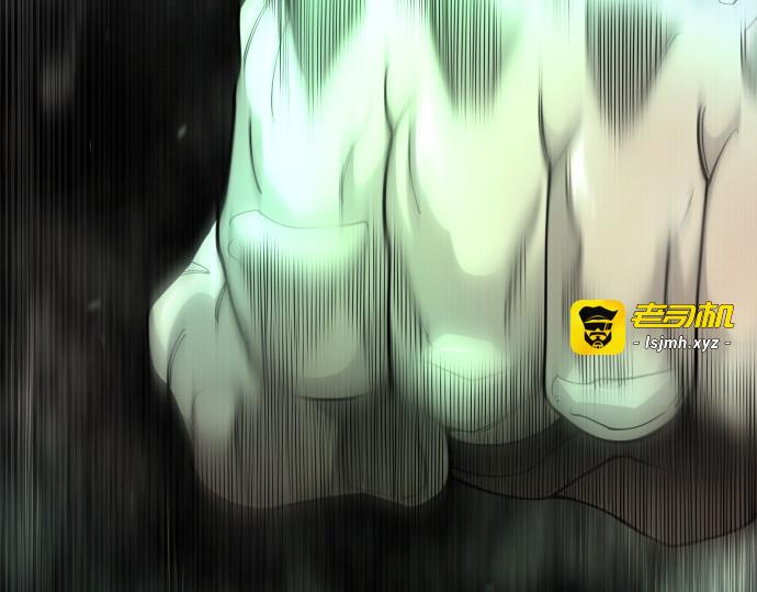 第二季 第125话 第 223 页