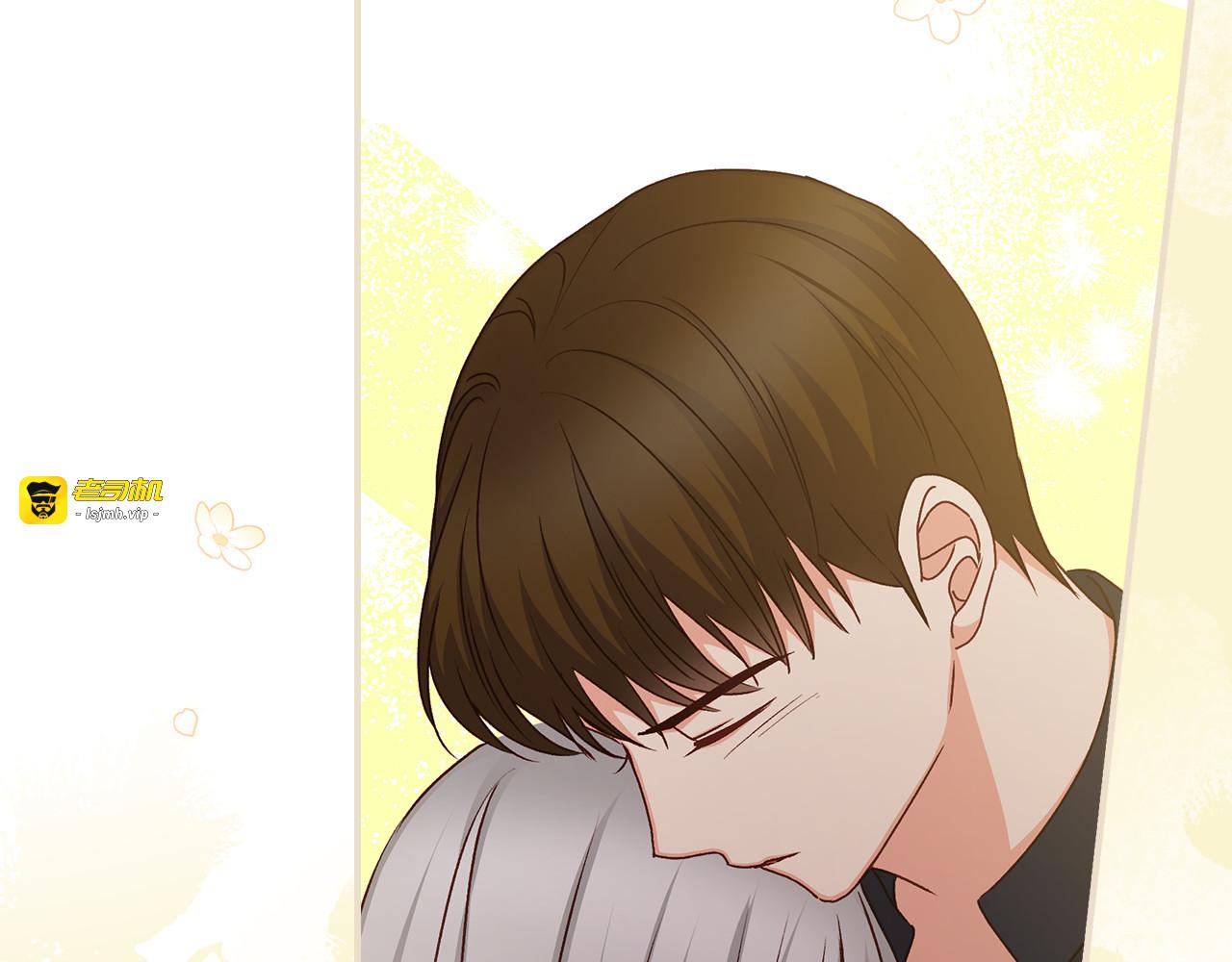 第89话 一起守护 第 109 页