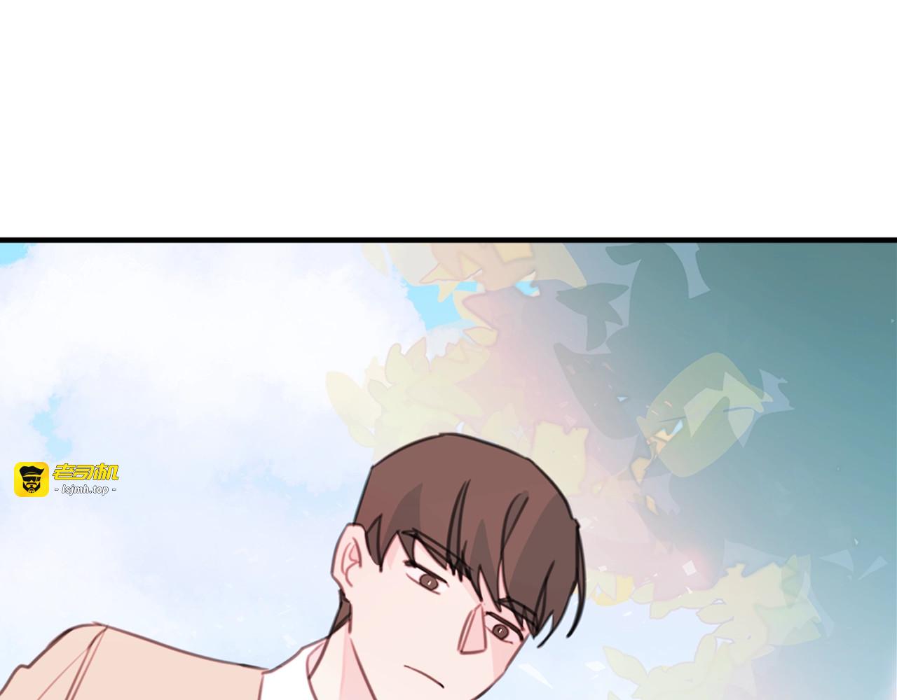 第17话 童年 第 47 页