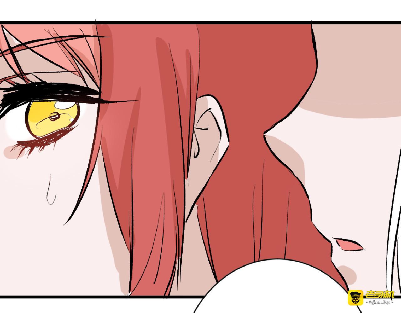 第58话 下药 第 135 页