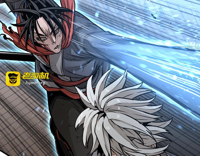 第23话 第 109 页