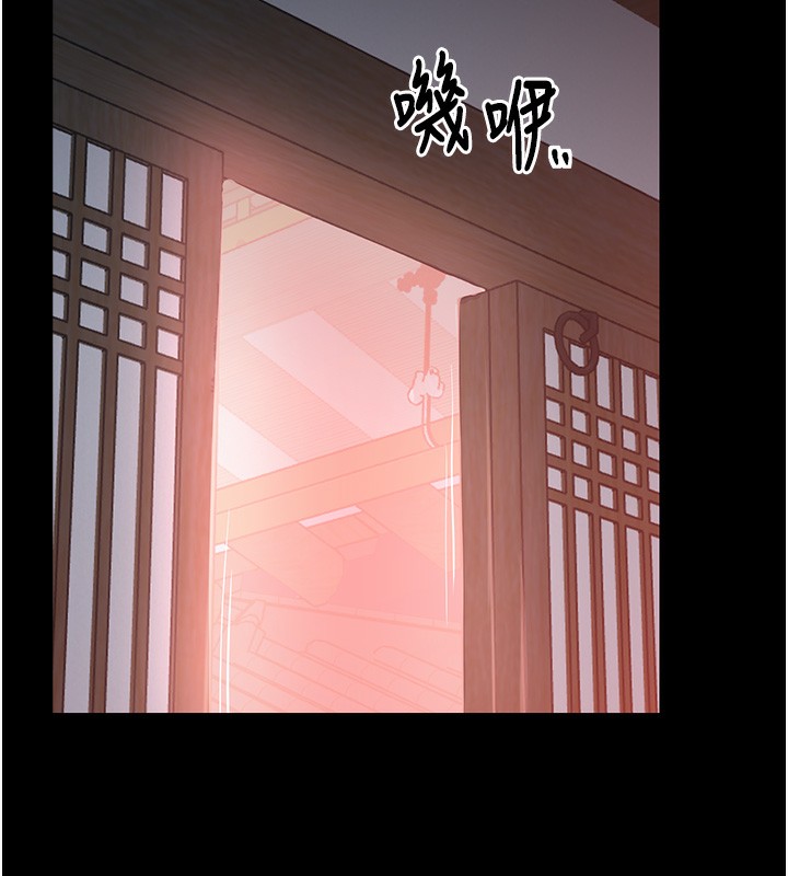 第1话 第 185 页