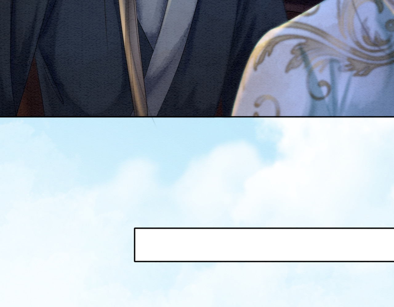 第97话 王妃无法醒来了？ 第 70 页