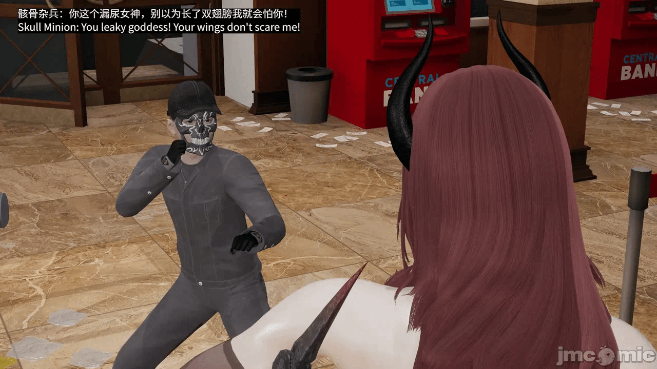 [梅姬斯图斯(Megistus)] 超级熟女英雄联盟 00-08 第一话 - 1532