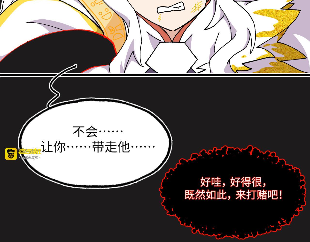 35 ~37 第 11 页