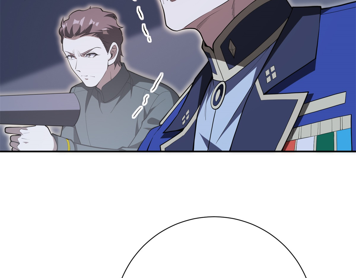 第78话 宝物 第 59 页