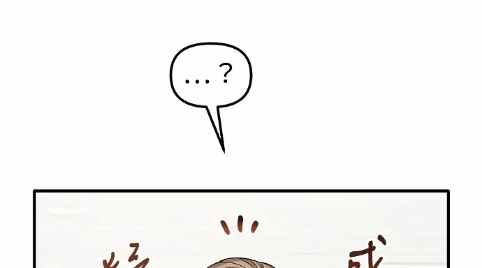 第32话第31话 第 164 页