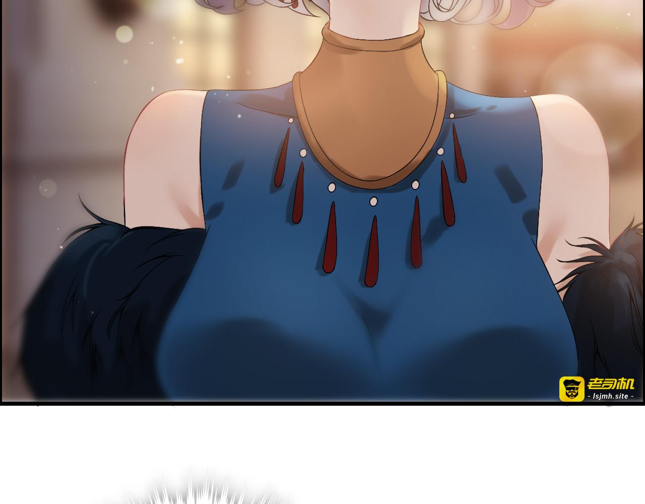 第66话 他们竟然认识？！ 第 57 页