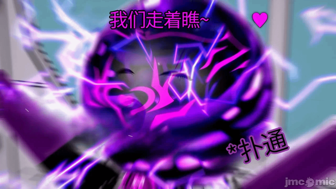 第一话 第 275 页