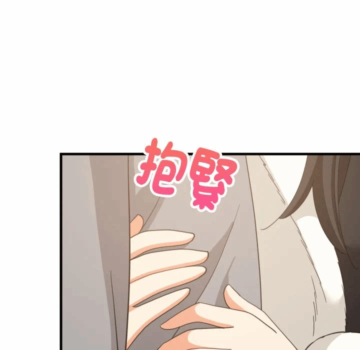 第85话 第 78 页