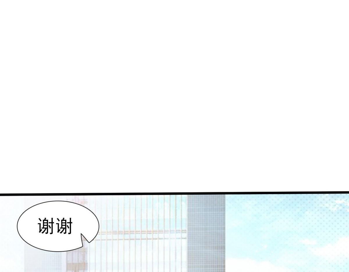 第20话 第 22 页