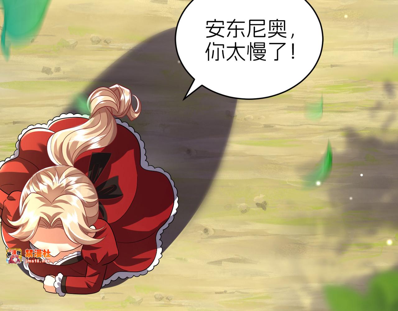 对话 第 79 页