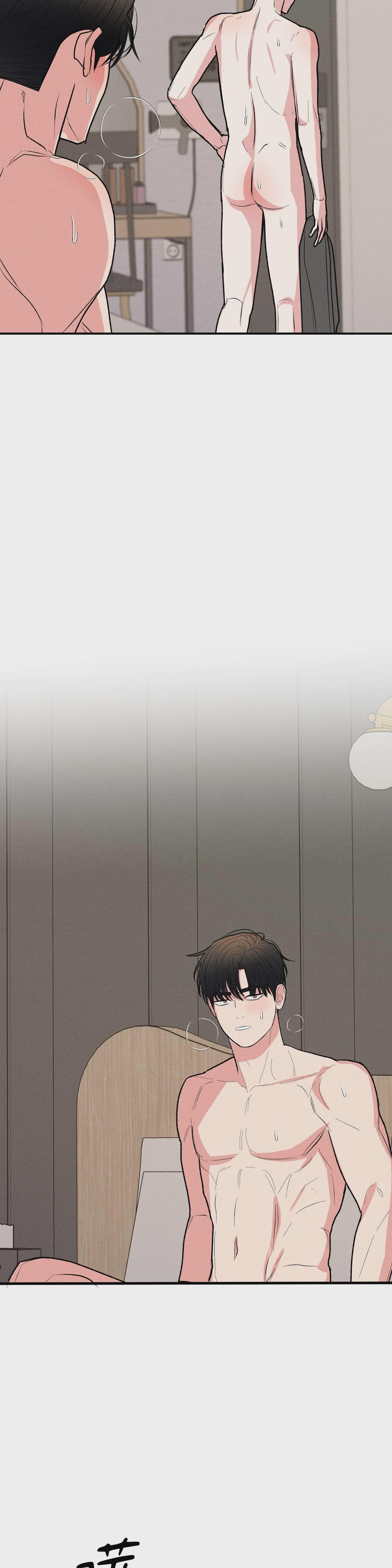 第40话 第 36 页