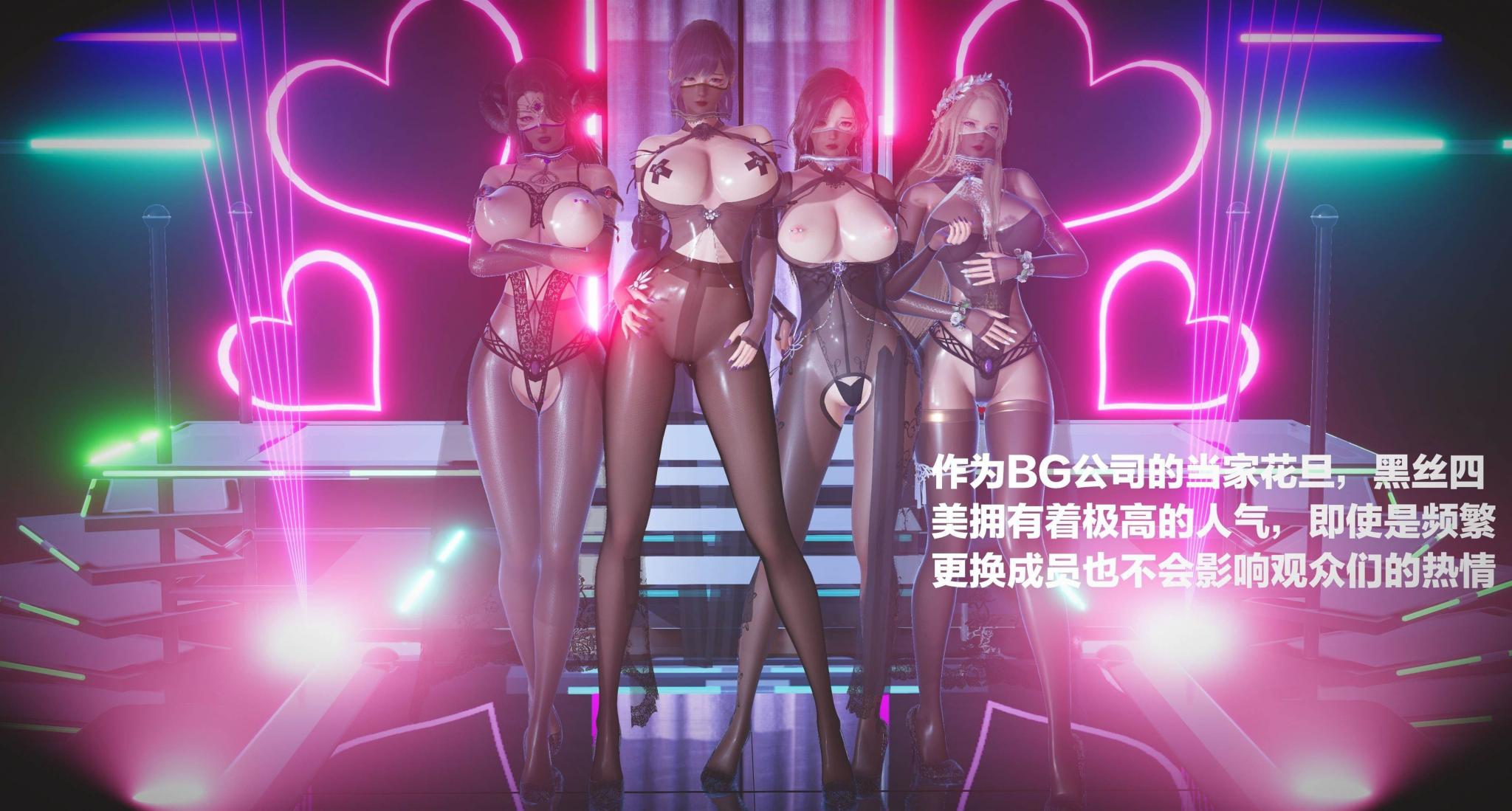 2 Ep-5~11 第 6 页