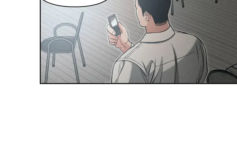 第81话 第 6 页