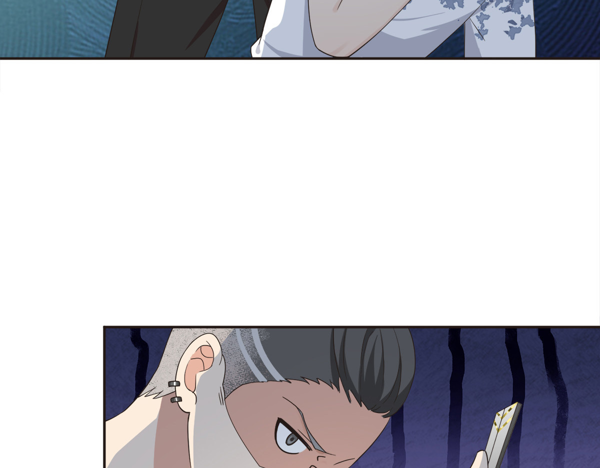 第33话 第 100 页