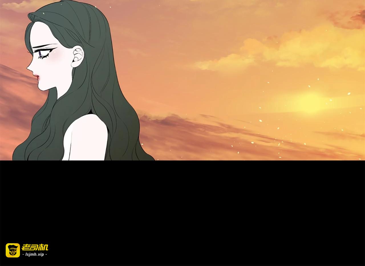 第30话 真相就在面前 第 81 页