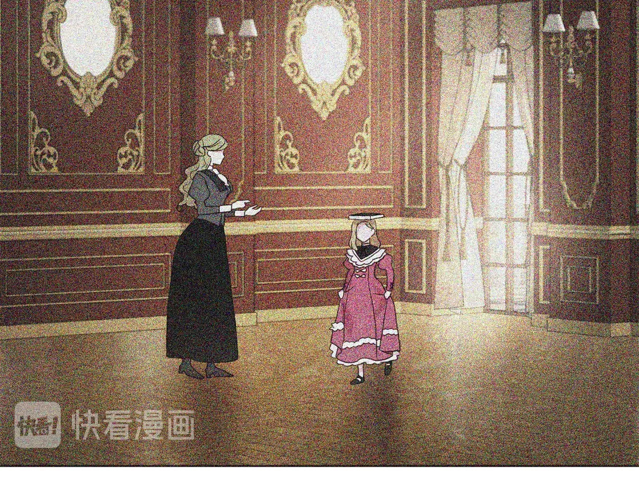 第57话 利用 第 86 页