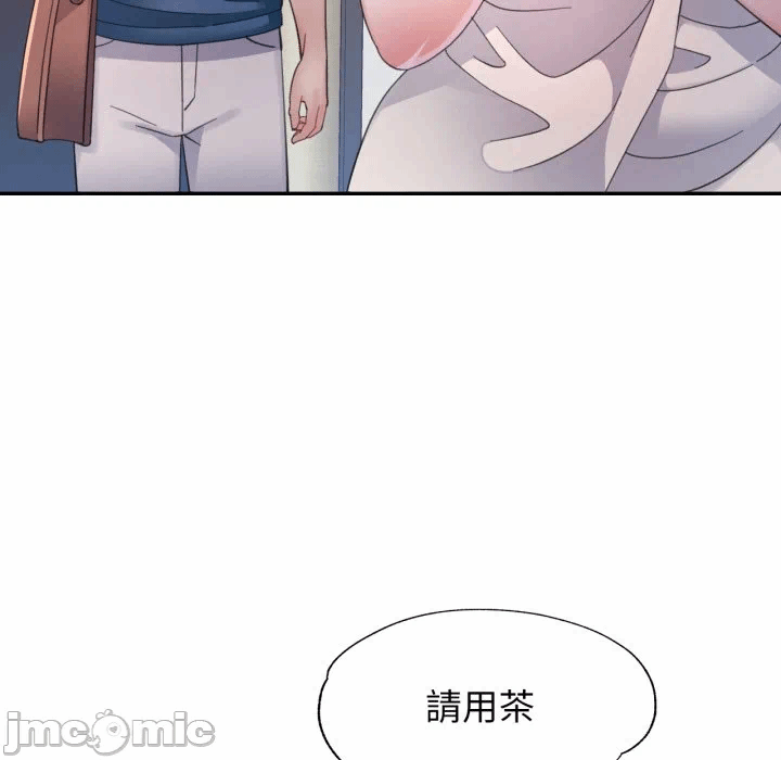 第1话 第 55 页