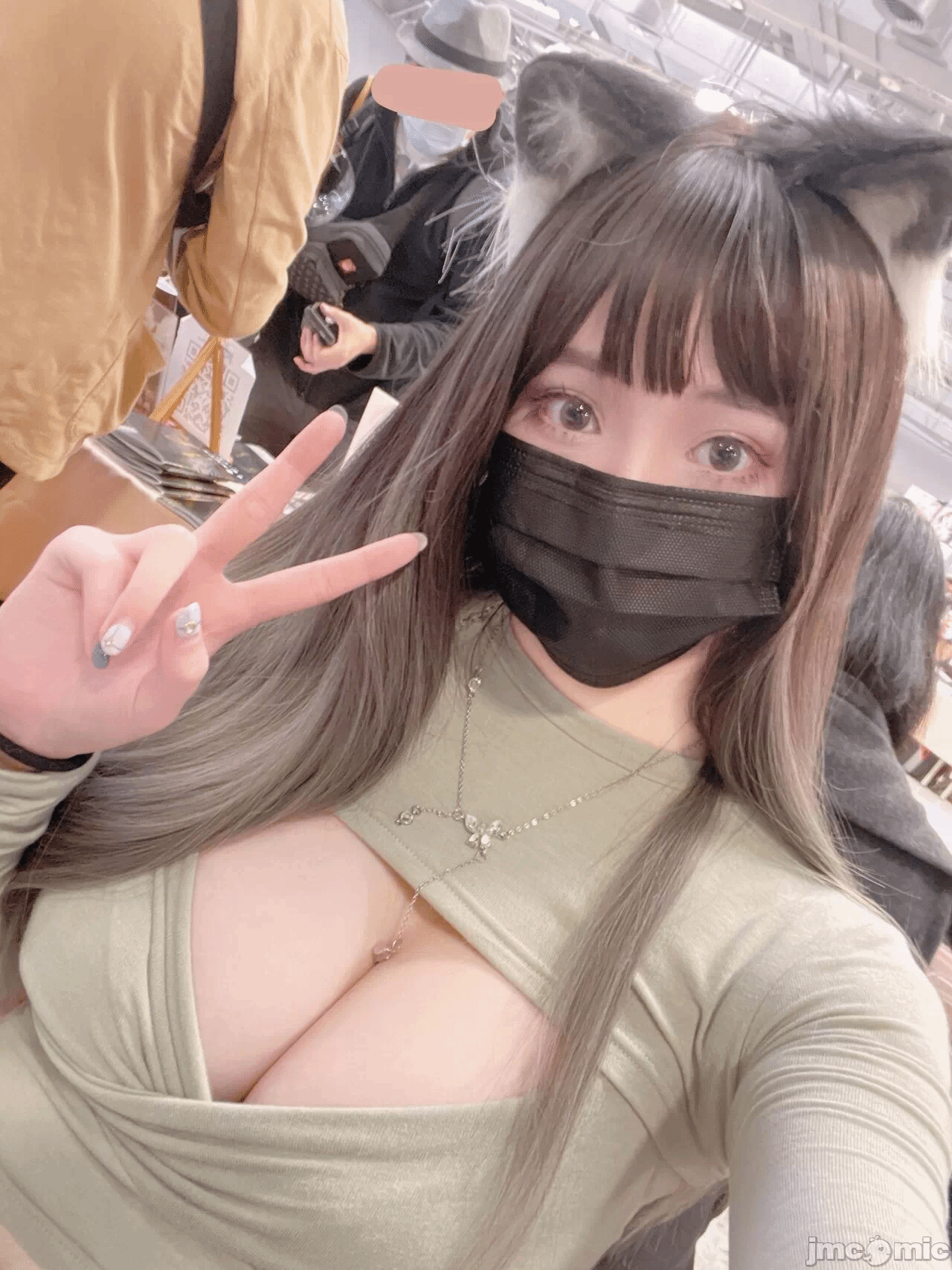第一话 第 14 页