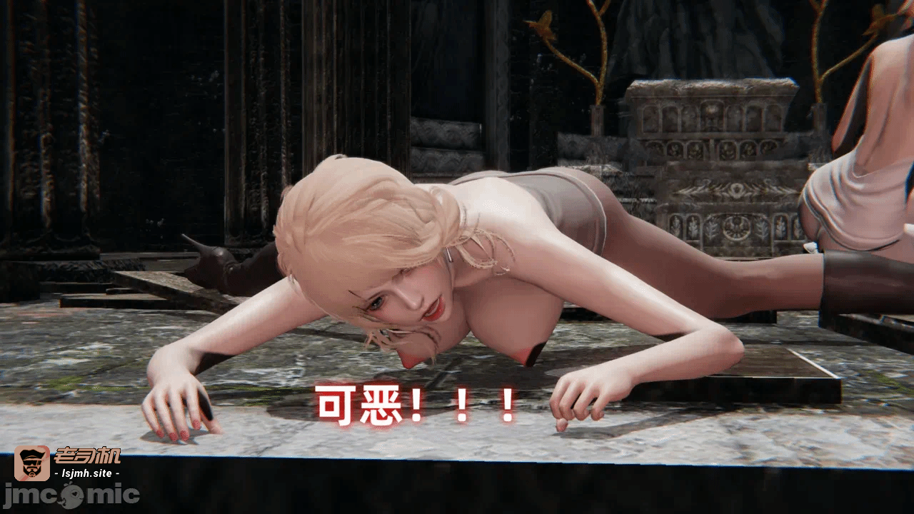 第一话 第 463 页