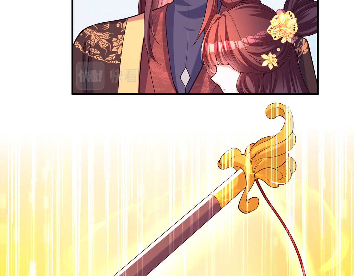第173话 人间炼狱 第 46 页