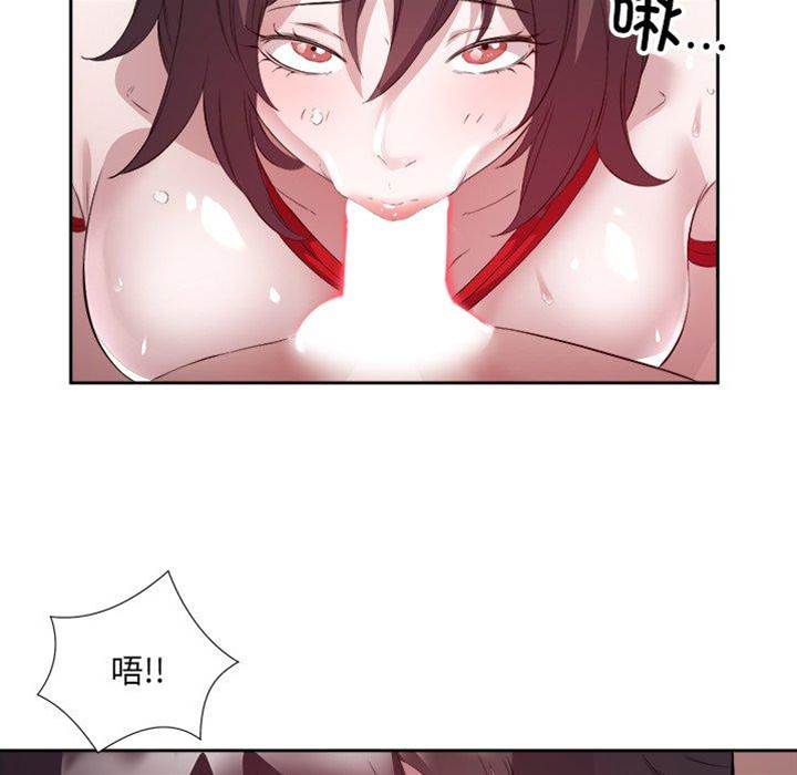 第11话 第 18 页