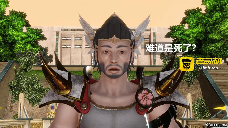 HERO 5 第1话 - 41