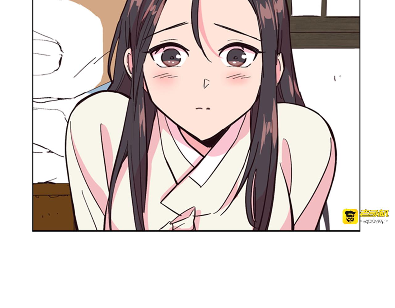 第23话 打猎 第 43 页
