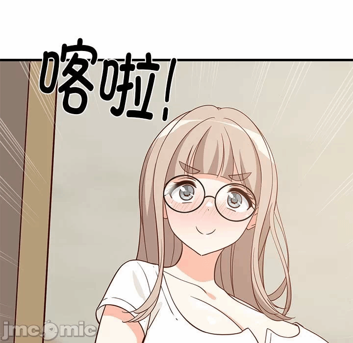 第23话 第 155 页