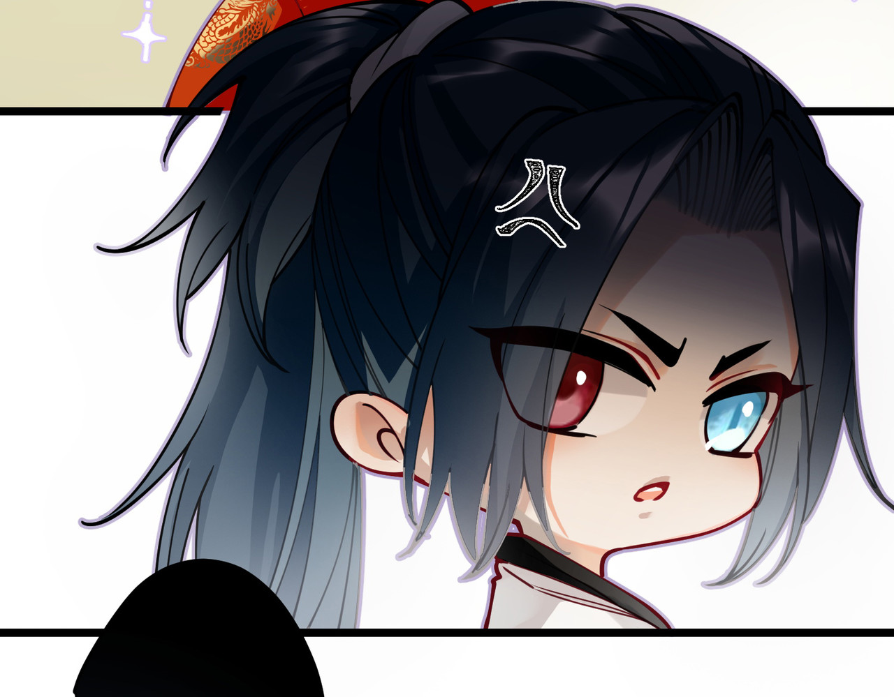 第46话 我们会有孩子吗？ 第 96 页