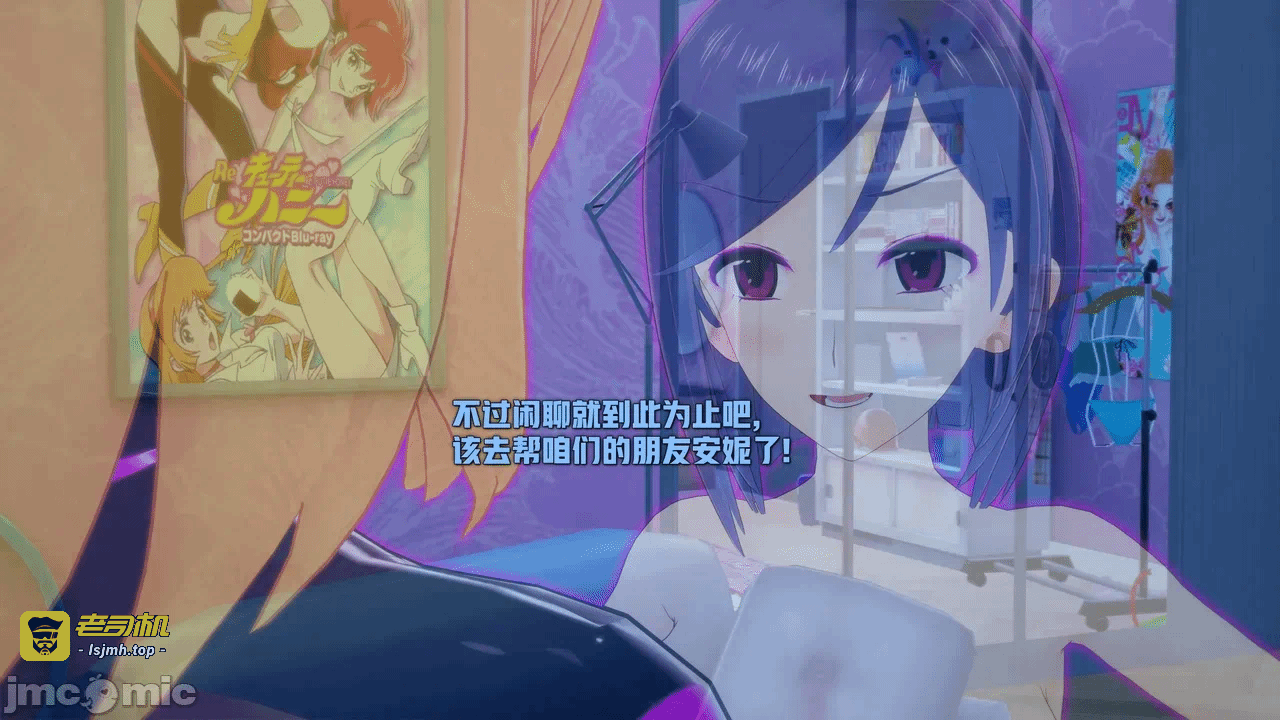 第一话 第 179 页