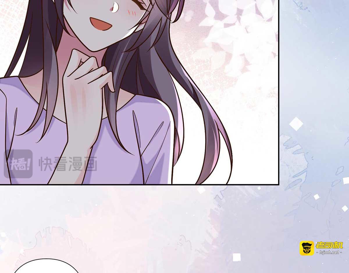 第108话 第 21 页