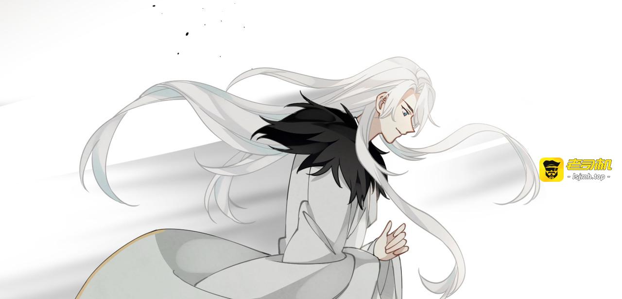 第32话 危在你身，痛在我心 第 37 页