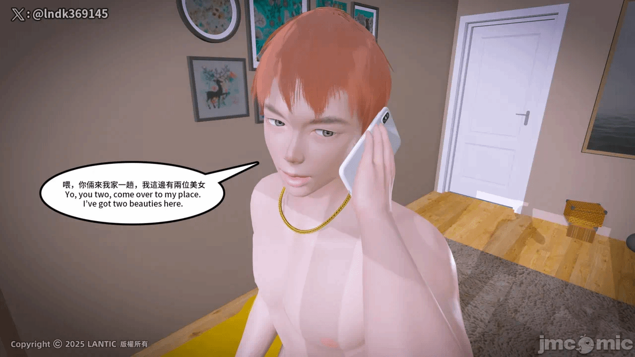 第一话 第 184 页