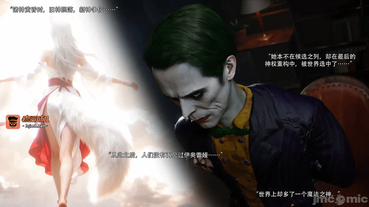 第一话 第 79 页